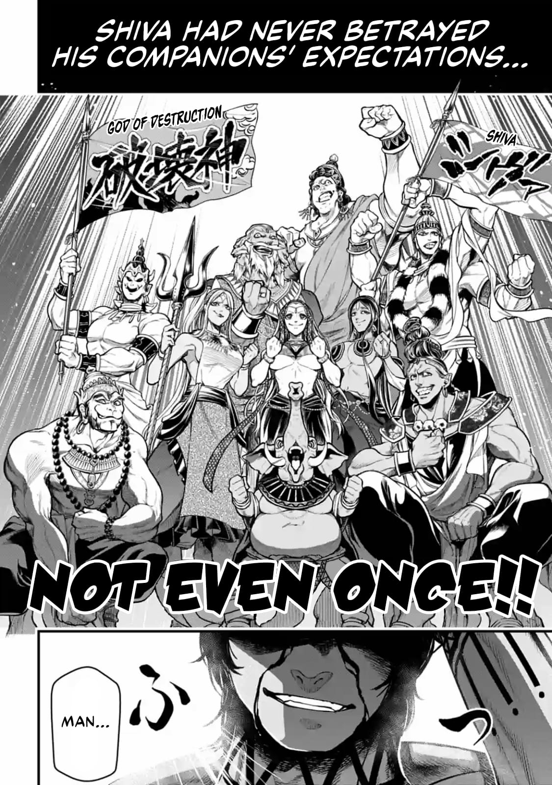 Record Of Ragnarok, Chapter 35 image 42